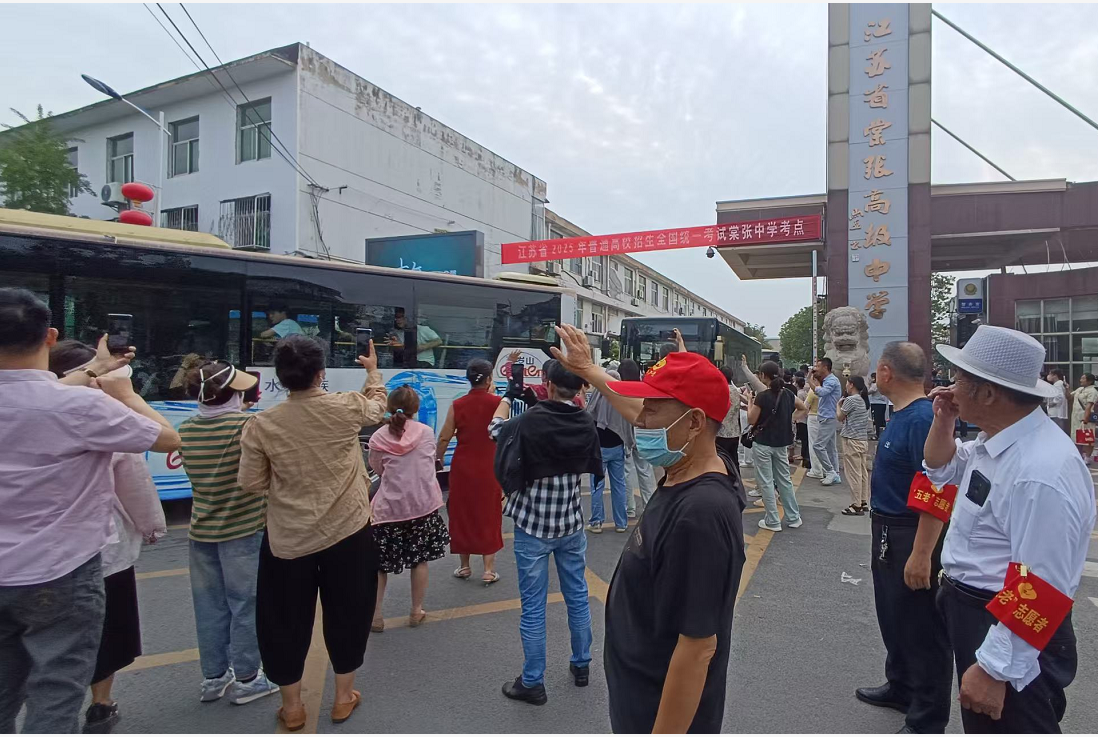 1749193545811864.png 3262a1507c1ce77df181cbf0ab7e5e8.png