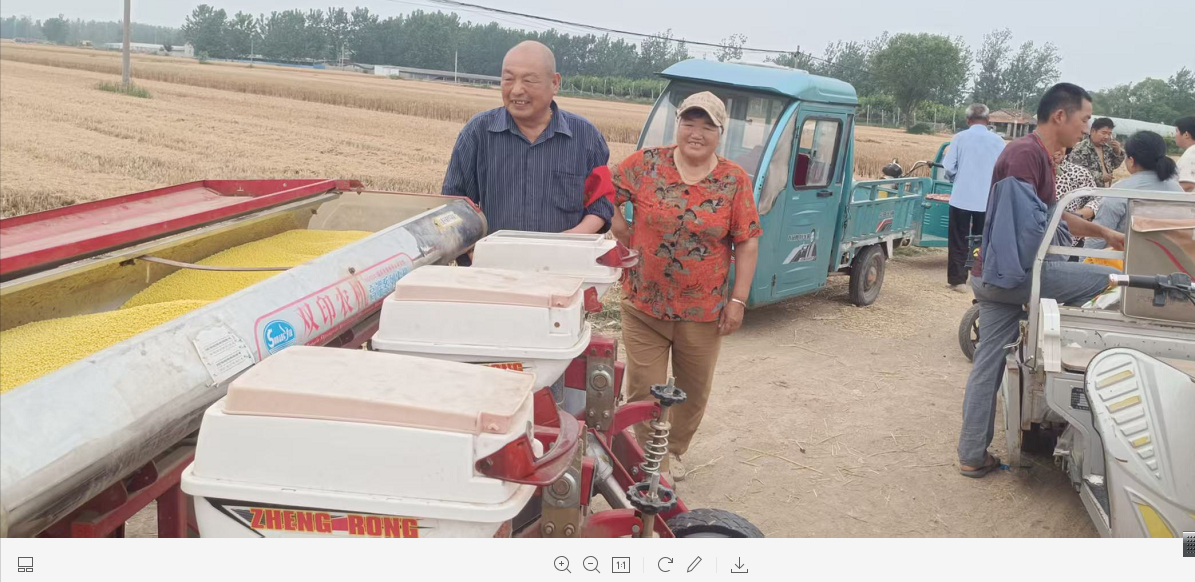 1749538167745354.png c8f0baca31f47458f0f68f2fbc0f939.png