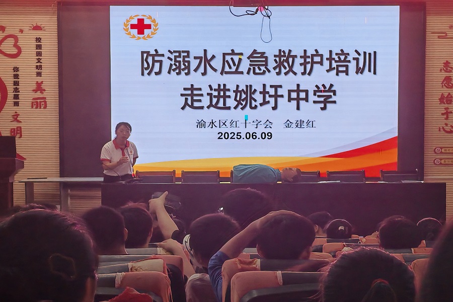 1749880128494557.jpg 01 (2).jpg