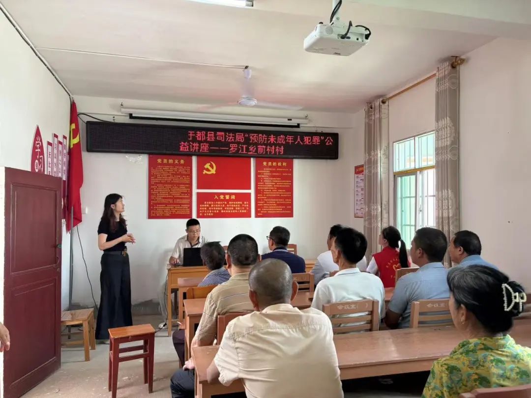 1750663917630904.jpg 622452acb2ed219aad38496966d48573.jpg