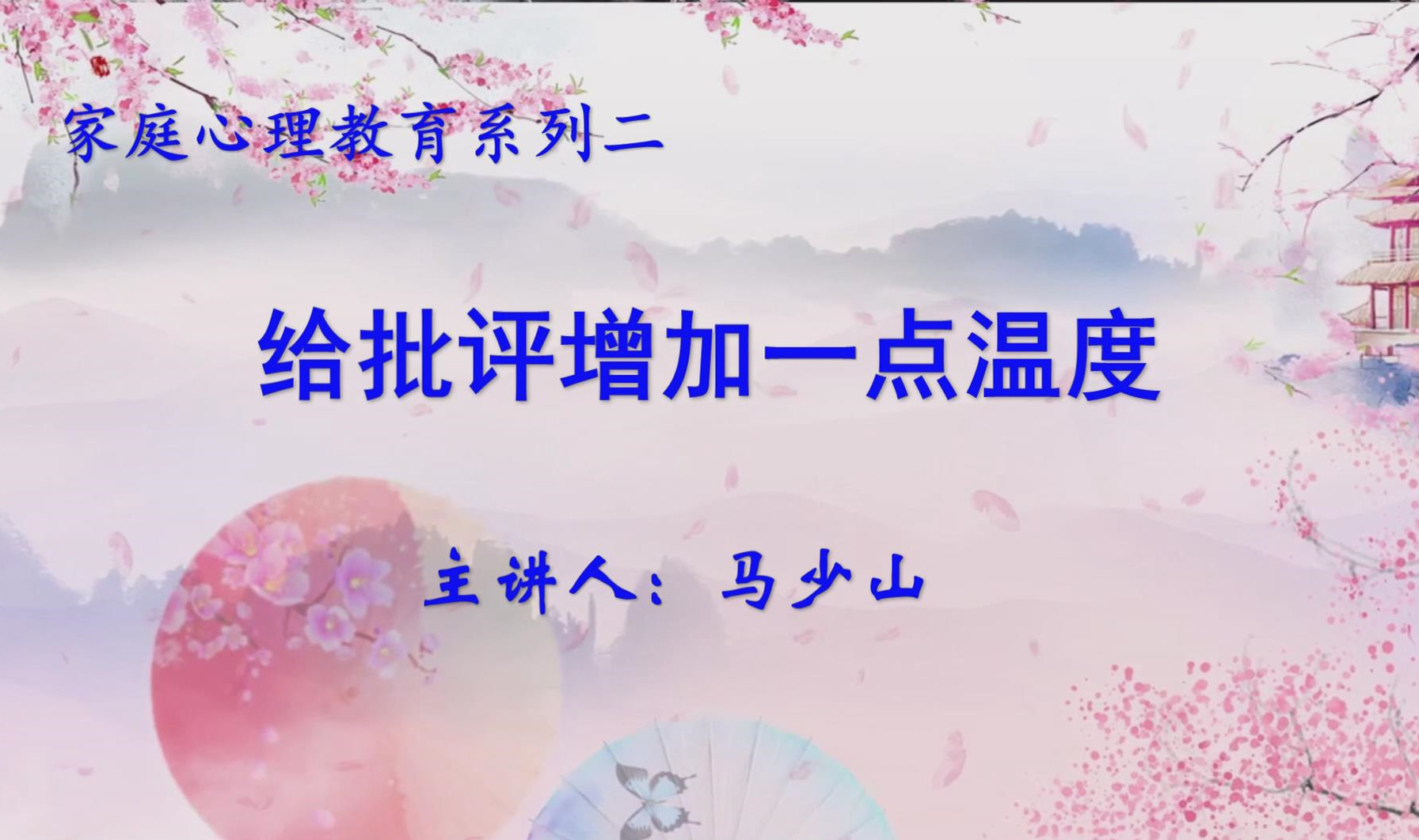 1750729474580691.jpg 暴風(fēng)截圖2025624979265_副本.jpg