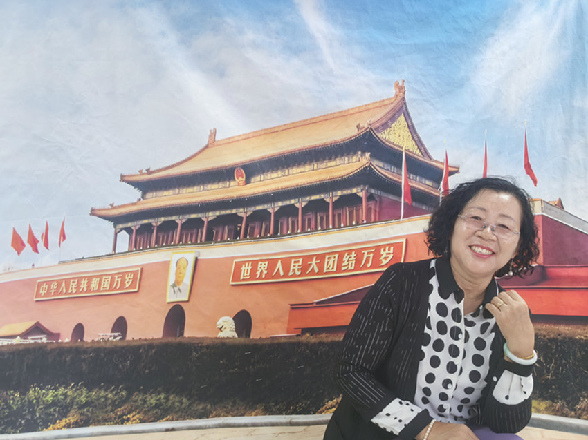 元寶山區(qū)平莊西城街道王府社區(qū)關(guān)工委“光影敬歲月 鏡覽天安門”活動(dòng)照片3_副本.jpg