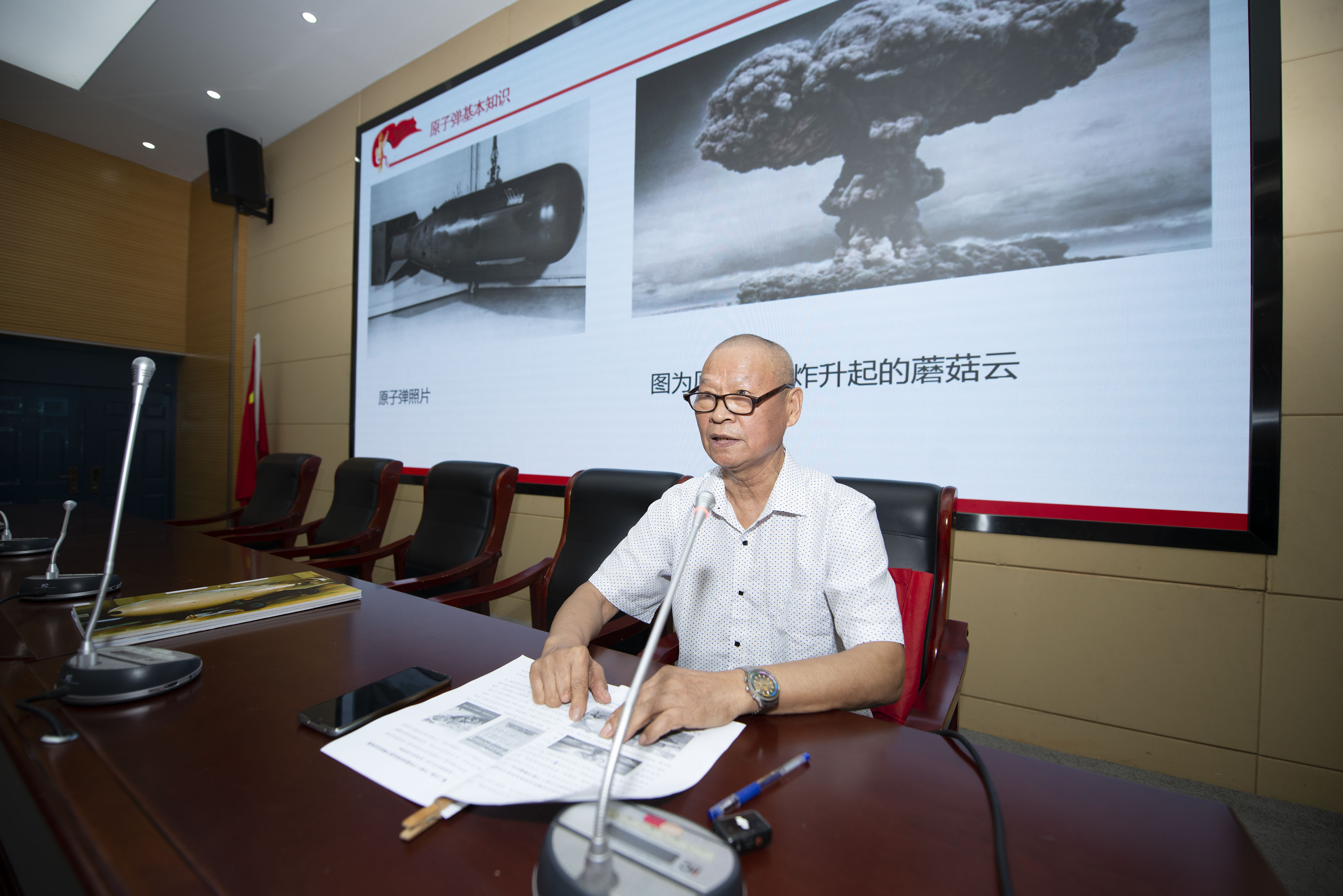 1751210352703500.jpg 1751210352703500.jpg