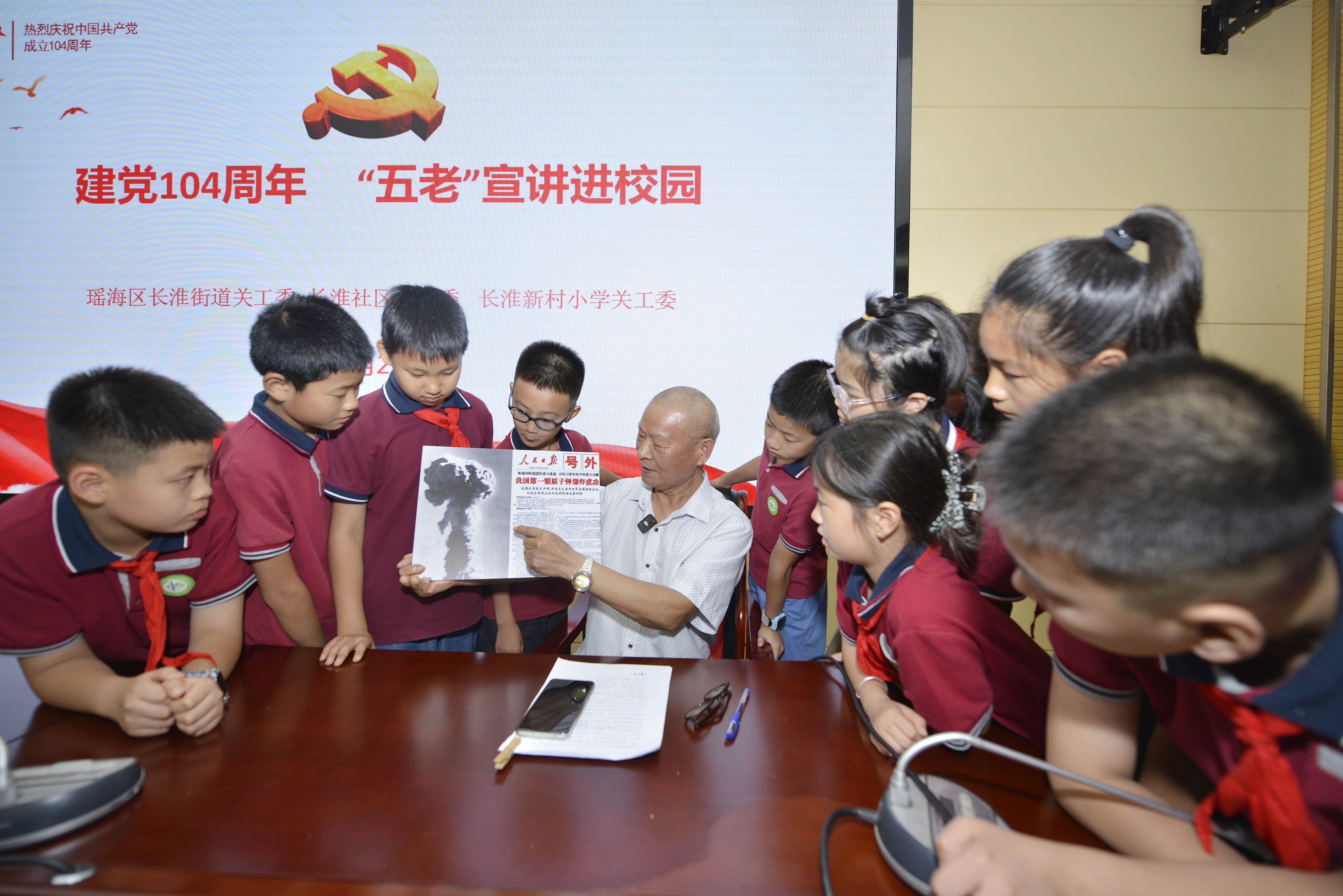 1751210415325181.jpg 1751210415325181.jpg