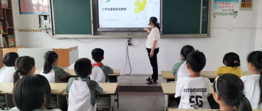 1751264232718348.jpg 01.jpg