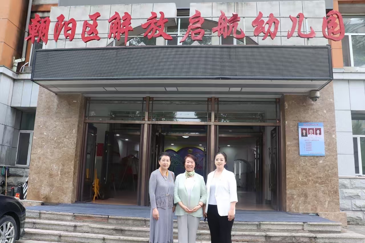 1751501788697514.jpg 0221db223e0fe8ce9fe8fd4dd3254a6.jpg