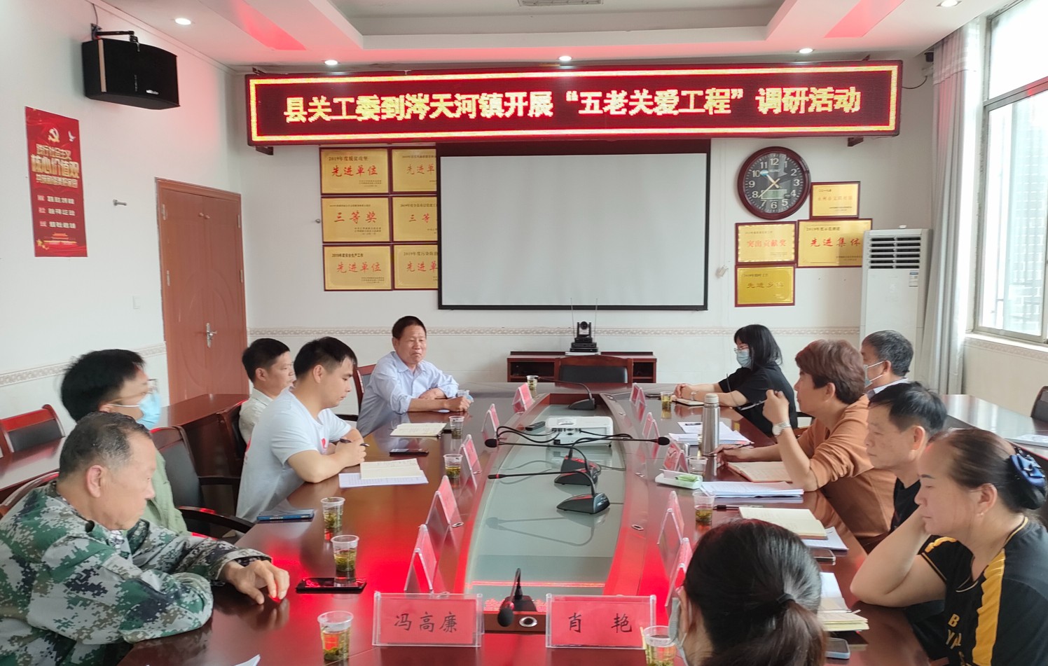 “五老”自身建設(shè) (1).jpg