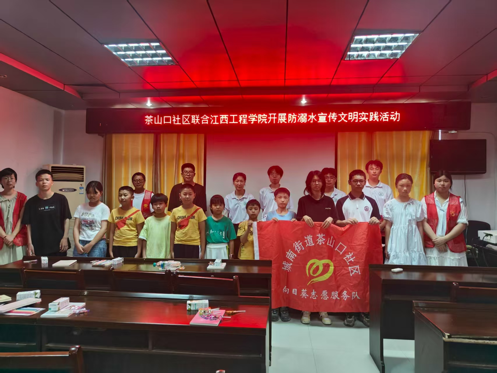 1751968142116823.jpg 微信圖片_20250708174808.jpg