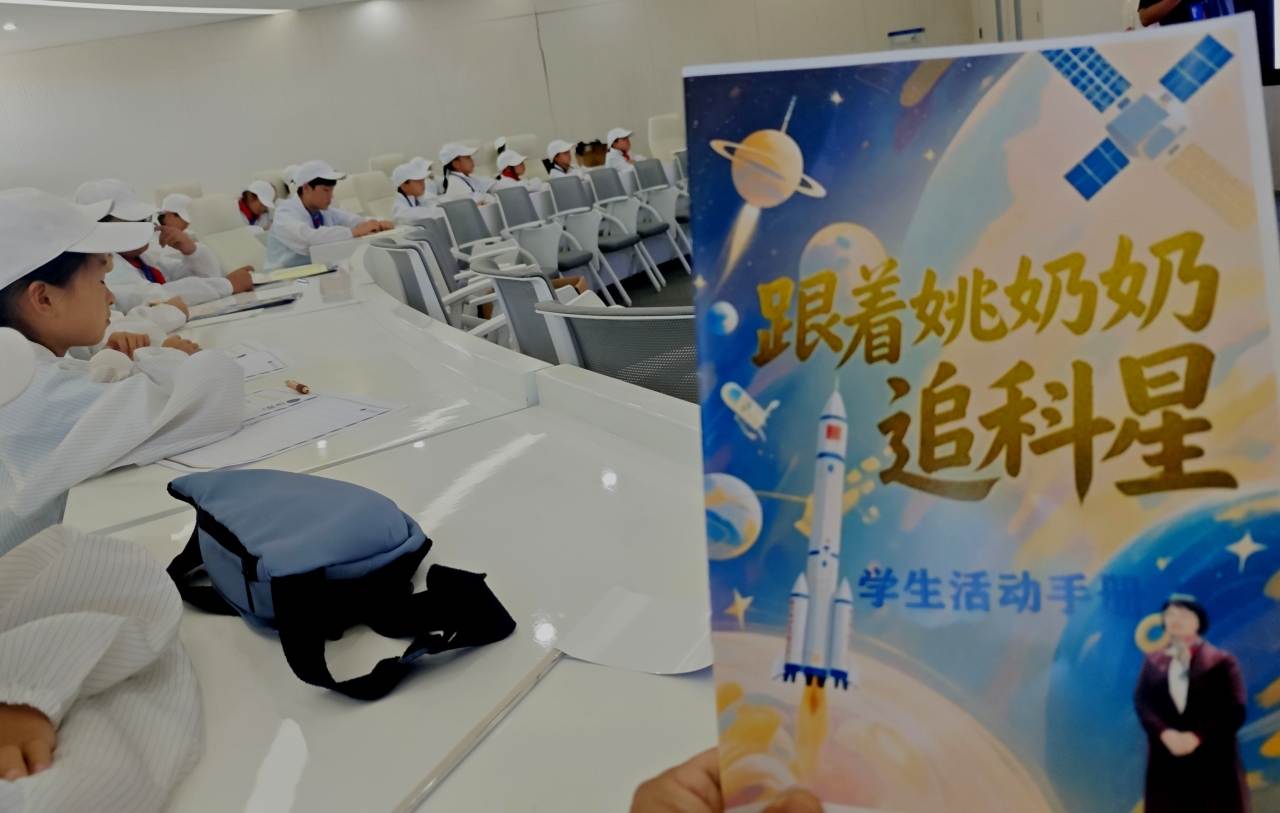 1751977664608858.jpg 微信圖片_20250708202630.jpg