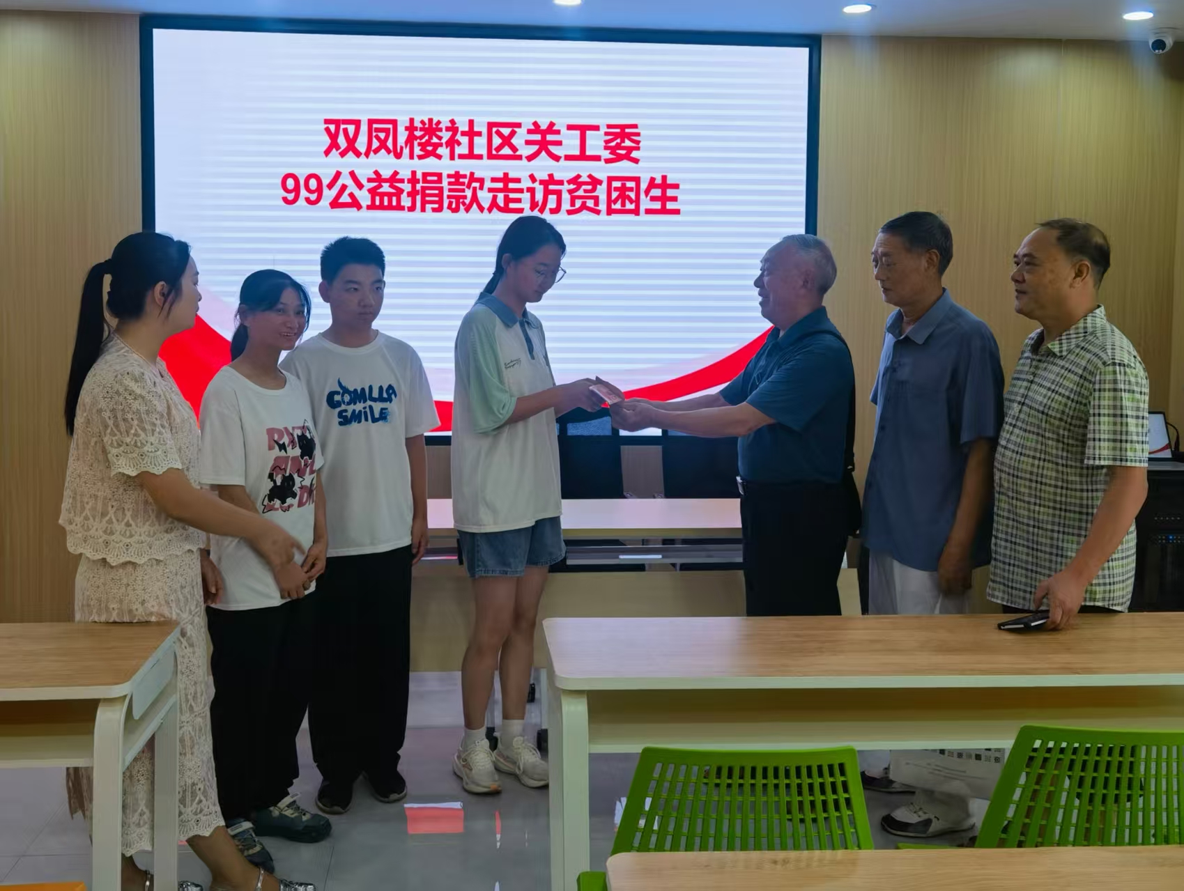 1752047243520207.jpg 微信圖片_20250709154608.jpg