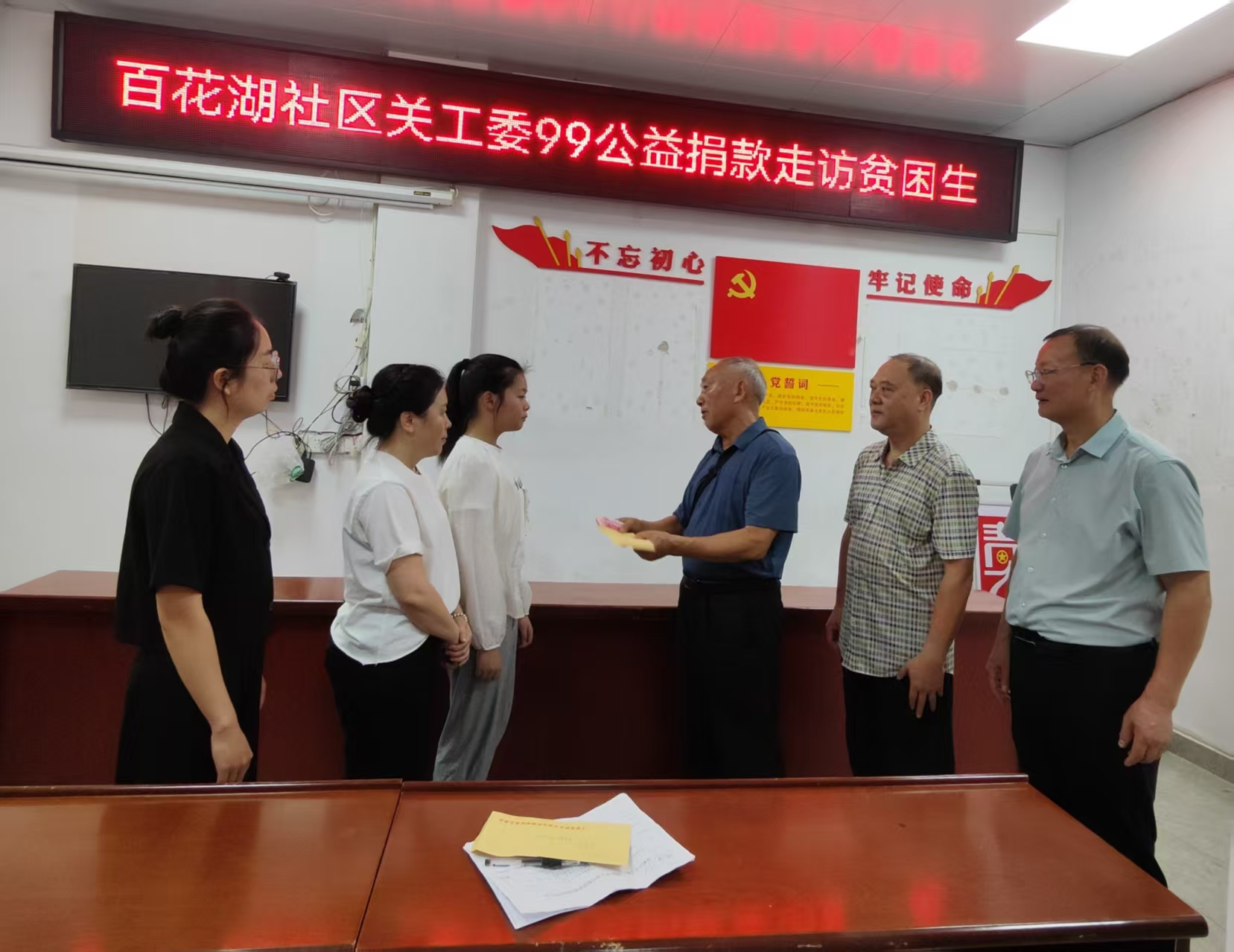 1752047259564134.jpg 微信圖片_20250709154622.jpg