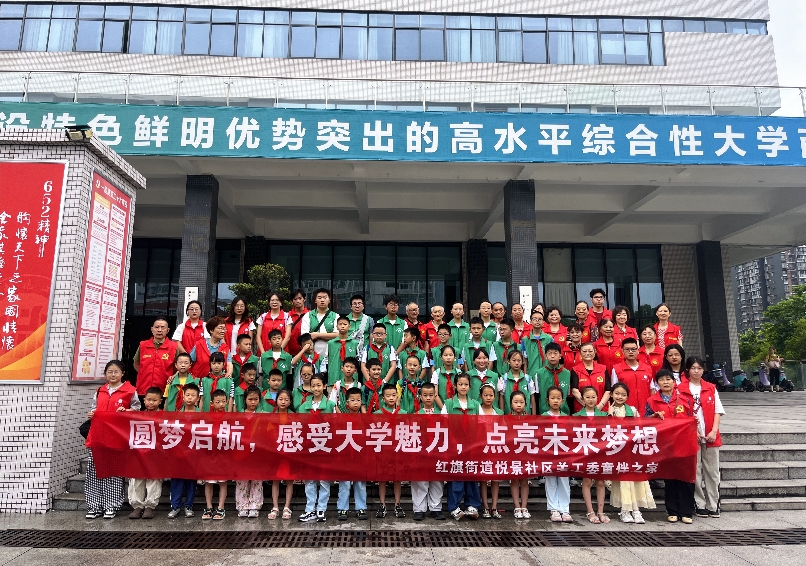 1752048647282724.jpg 微信圖片_20250709160603.jpg