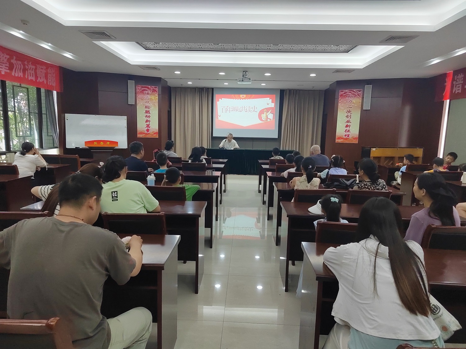 1752204303402570.jpg 揚州片區(qū)黨史學習.jpg