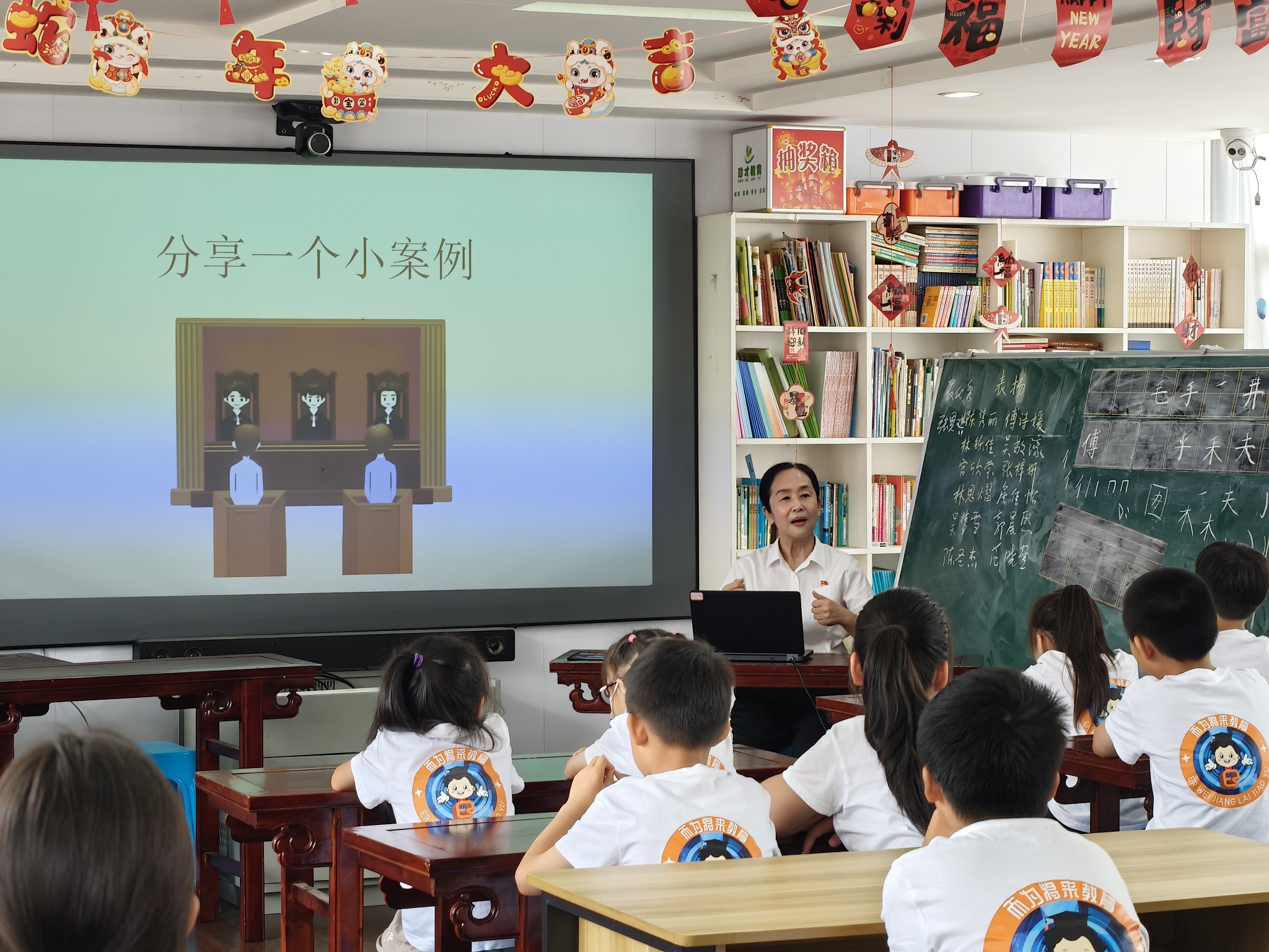 1752540942426906.jpg 微信圖片_202507141604332.jpg.jpg