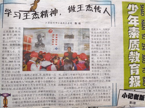 1752565204530723.jpg ef4531a281c7517b60a1e934bd07328_副本.jpg