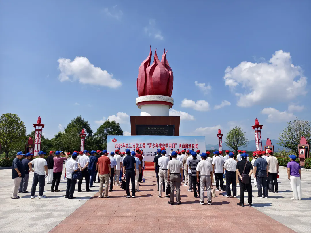 1752567685969539.png 1.webp.png