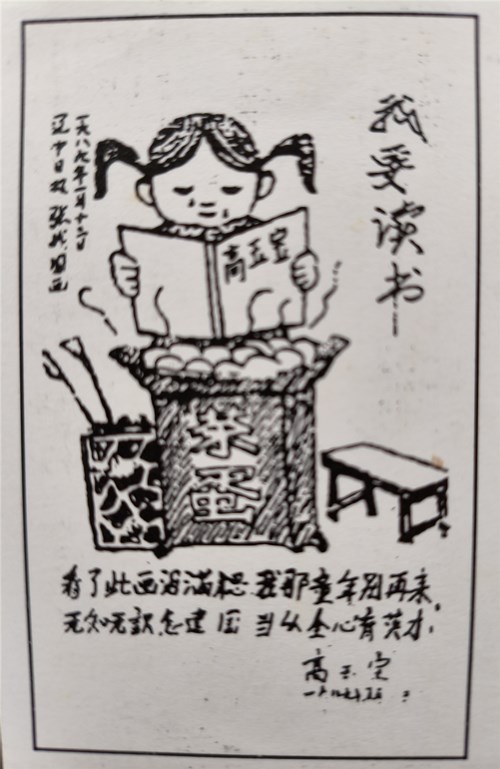 1752649126354609.jpg 19c2f6ae5c54106bef77df4f369ce0c_副本.jpg