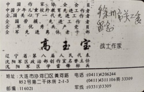 1752649141205491.jpg 40c61468650e2ea612514e5a41b82fc_副本.jpg