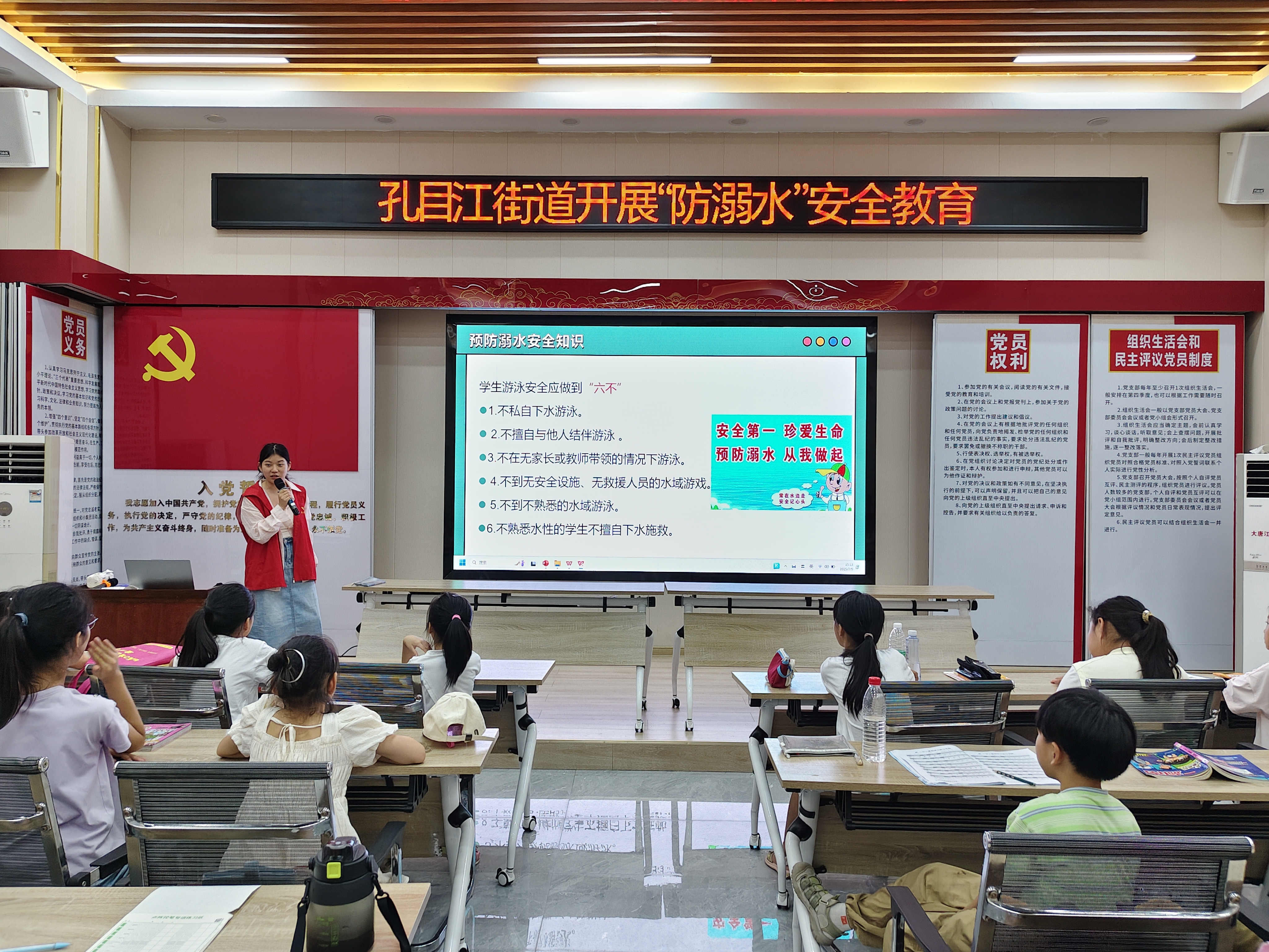 1752721633431464.jpg 微信圖片_20250717101028_副本.jpg