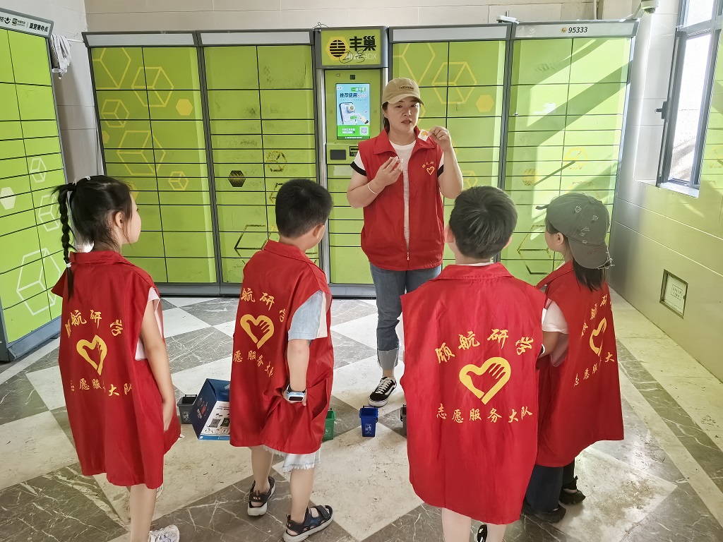 1752724935201673.jpg 1752724935201673.jpg