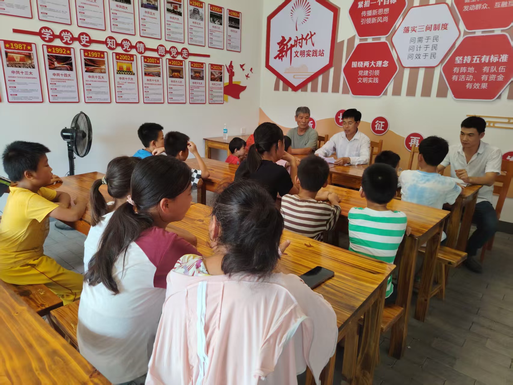 1752808341369493.jpg 金溪村關(guān)工委.jpg