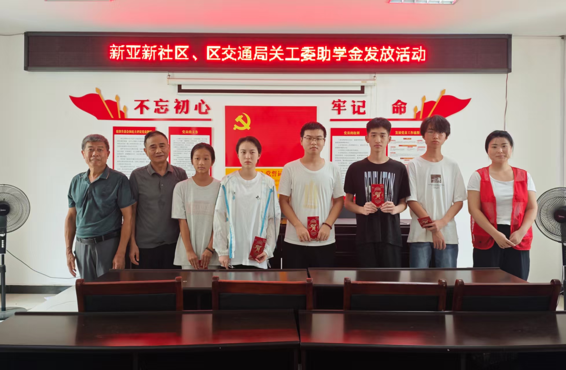 1752823372974574.jpg 微信圖片_20250718152153.jpg