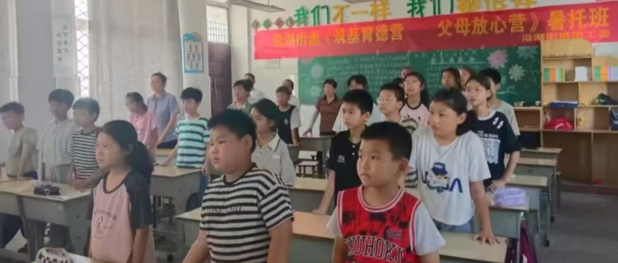 1752886025362519.jpg 03.jpg