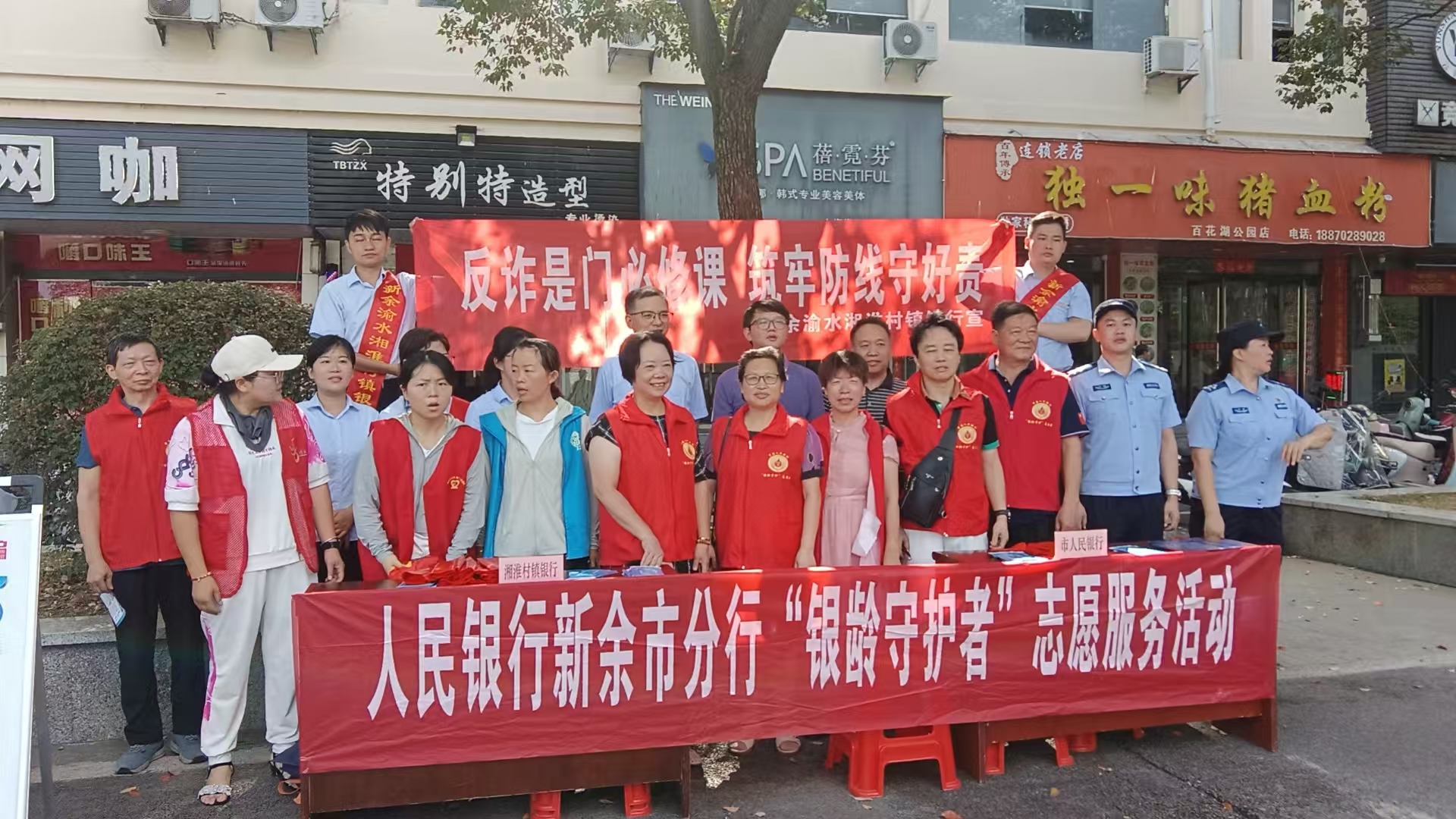 1753082824644231.jpg 微信圖片_20250721152607.jpg