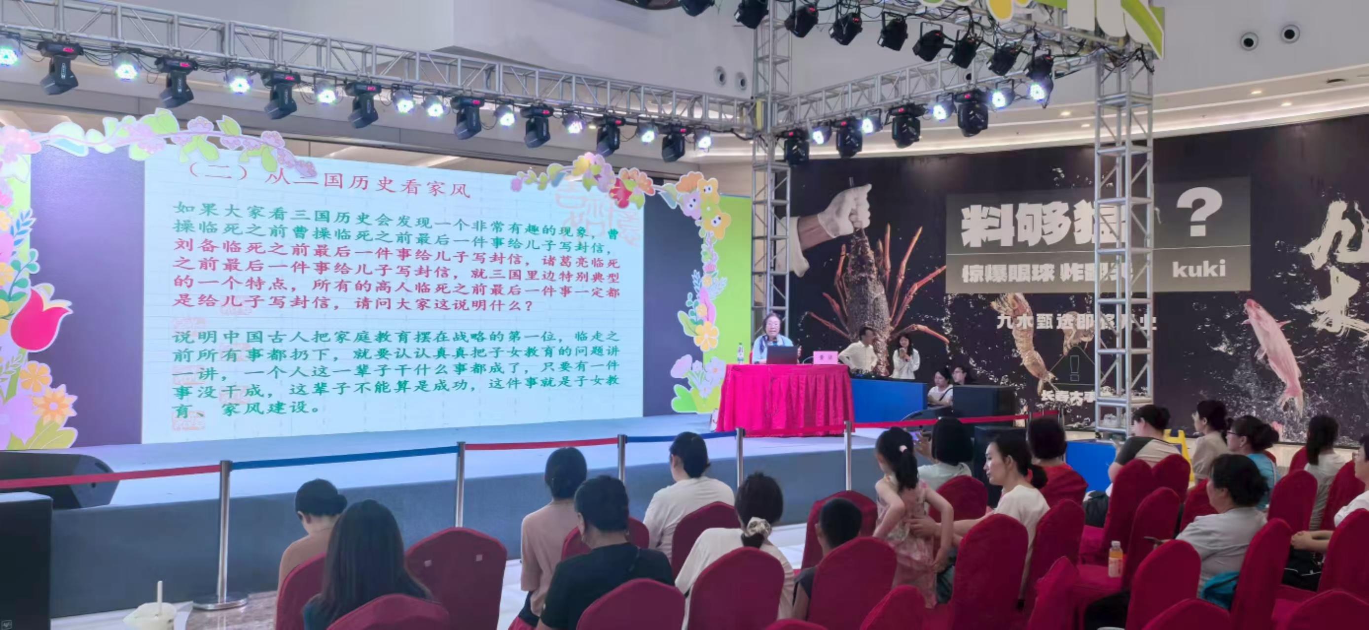 1753273046460642.jpg 微信圖片_20250723200936196_7.jpg