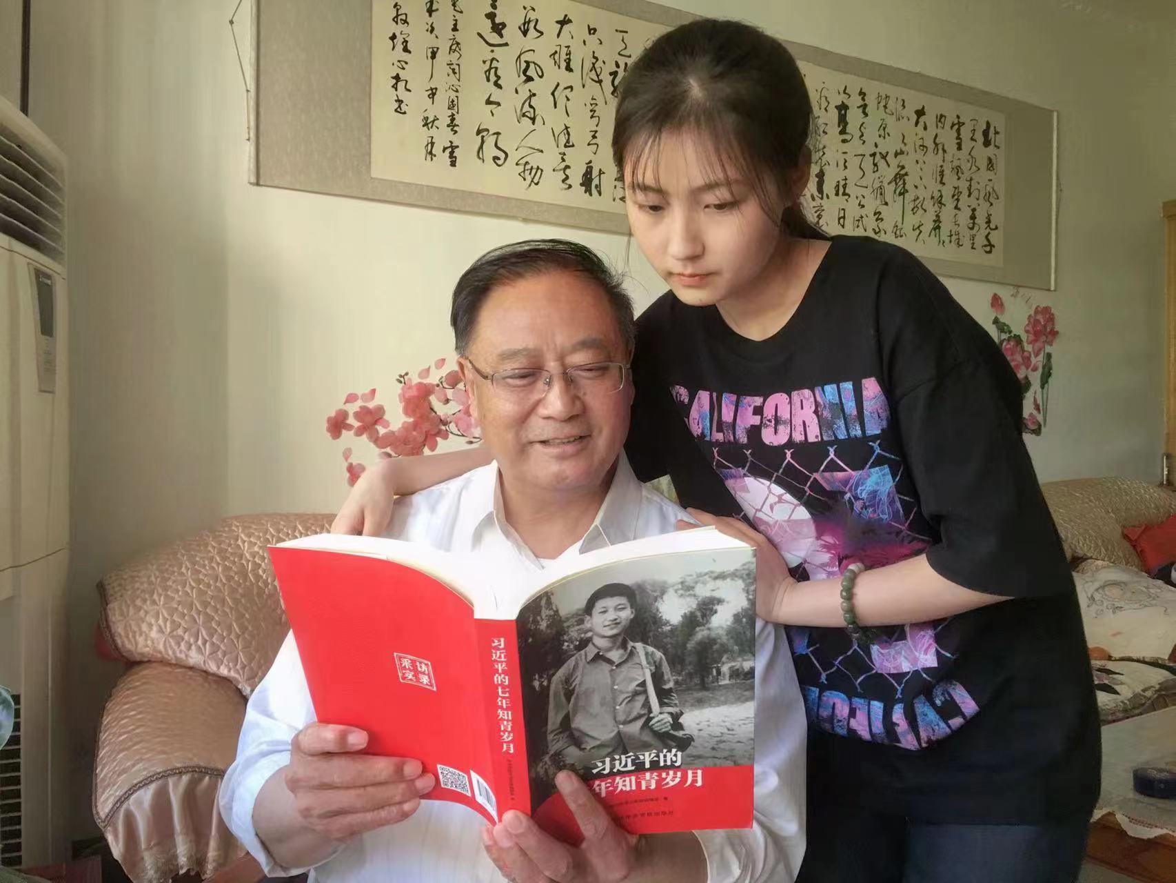 1753319707899200.jpg 7.jpg