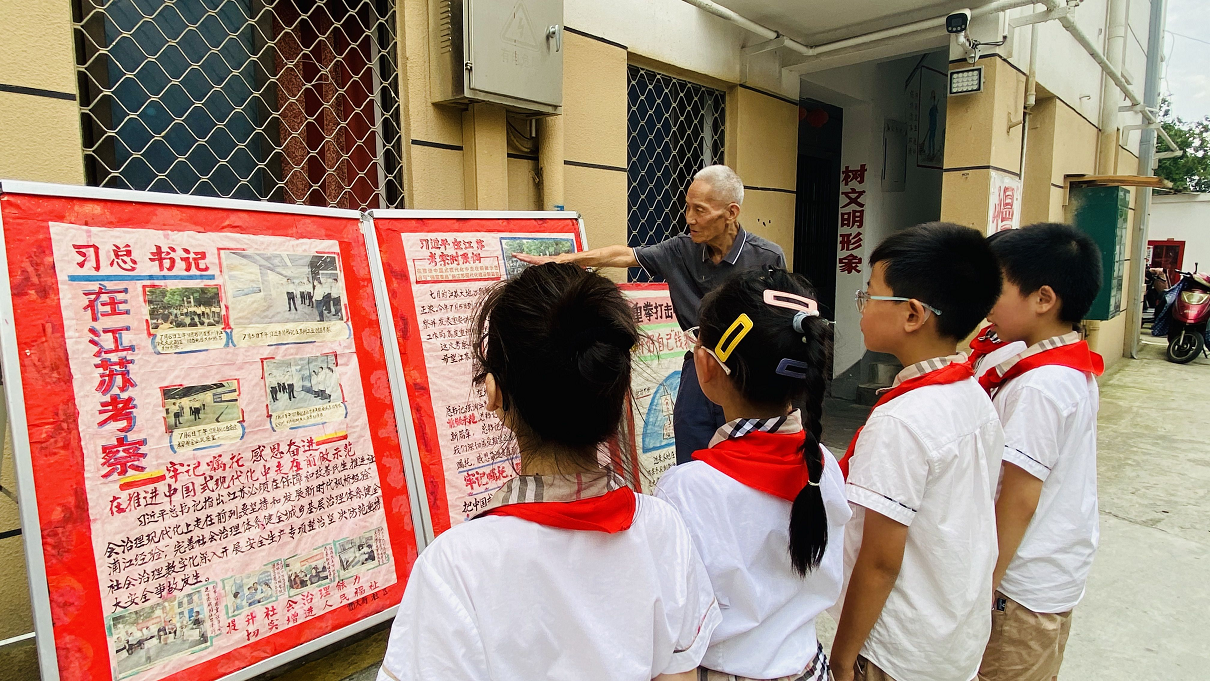 1753329051233149.png 圖片1.png