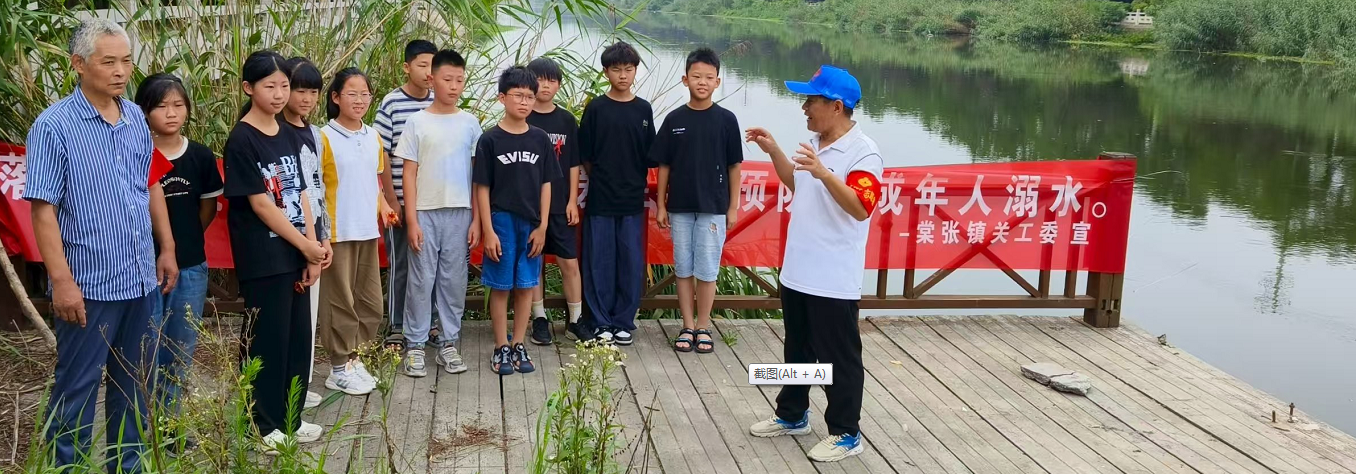 1753605852509506.png 08daaff20036f0a164085d6960eebb8.png