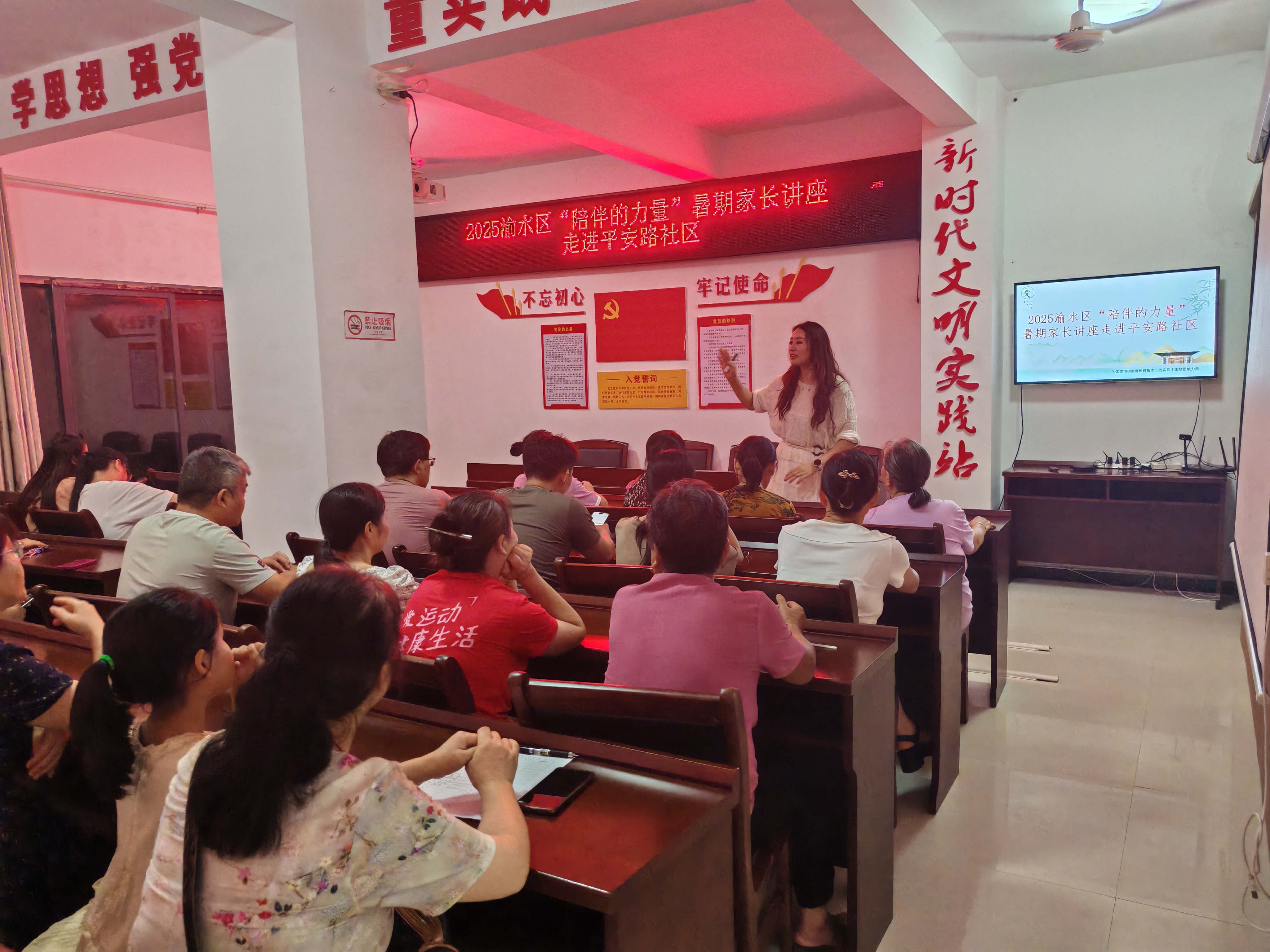 1753753898173038.jpg 微信圖片_20250729094920_副本.jpg