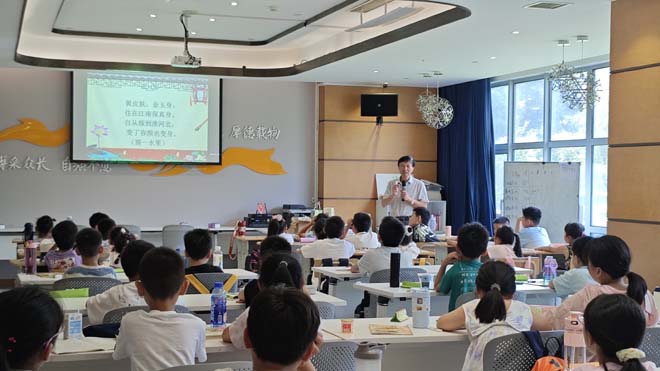 1753754492533158.jpg 陳志強(qiáng)博眾講課圖片1.jpg