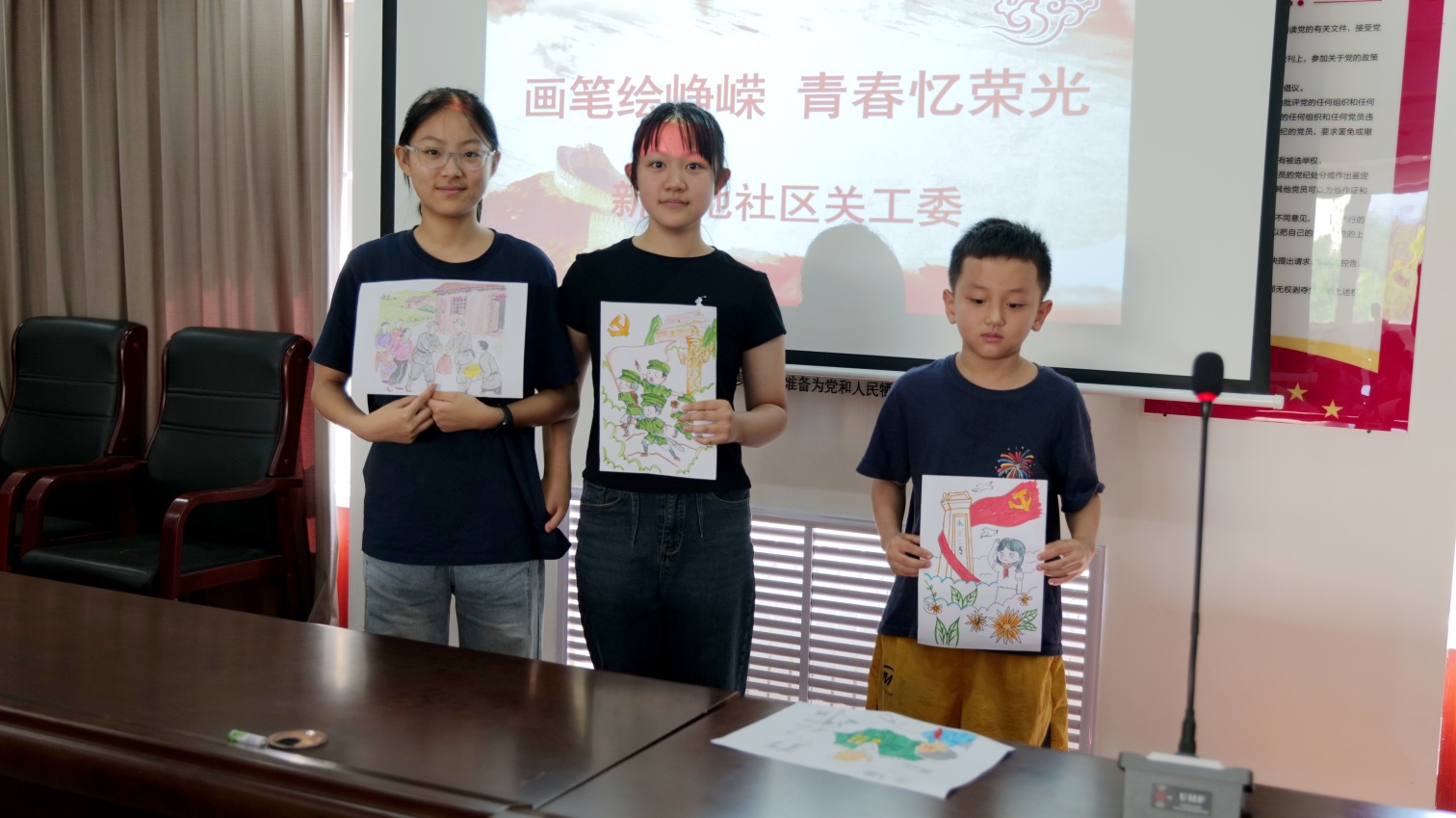 元寶山區(qū)西城街道新天地“烽畫筆繪崢嶸，青春憶榮光”活動(dòng)照片6_副本.jpg