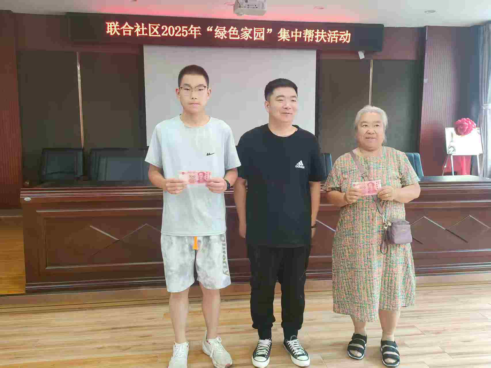 1753944243529422.png 圖片5.png