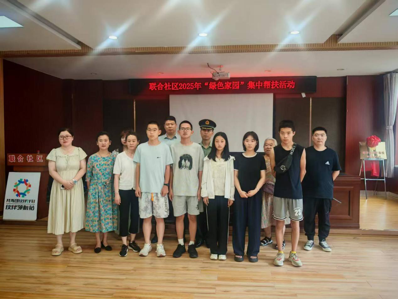 1753944261738683.png 圖片2.png