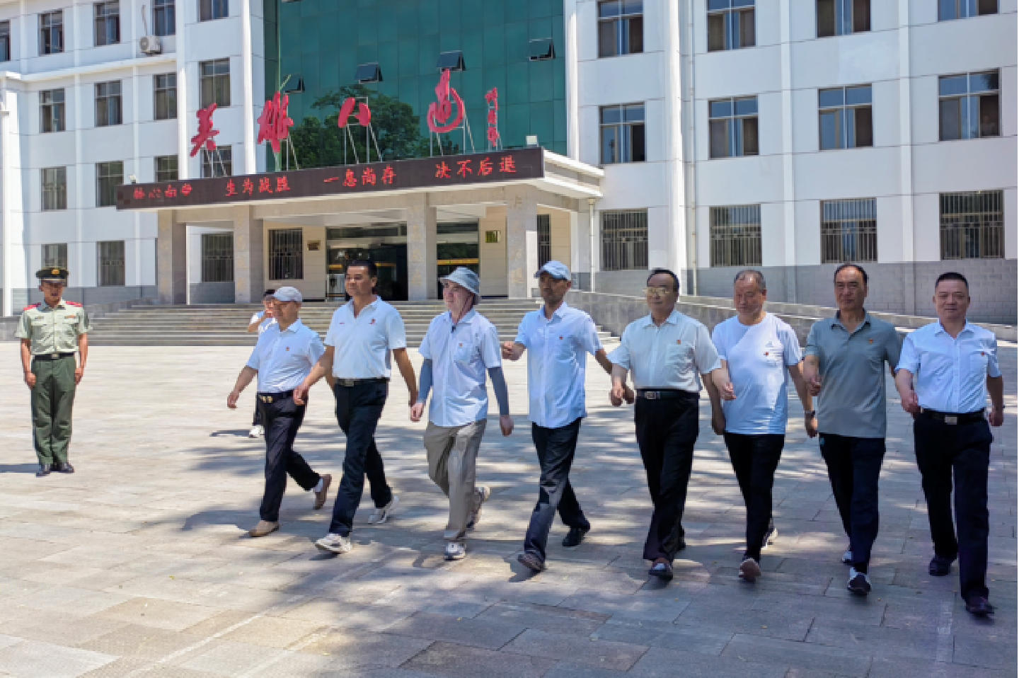 1754040034347885.jpg 微信圖片_20250801171824.jpg