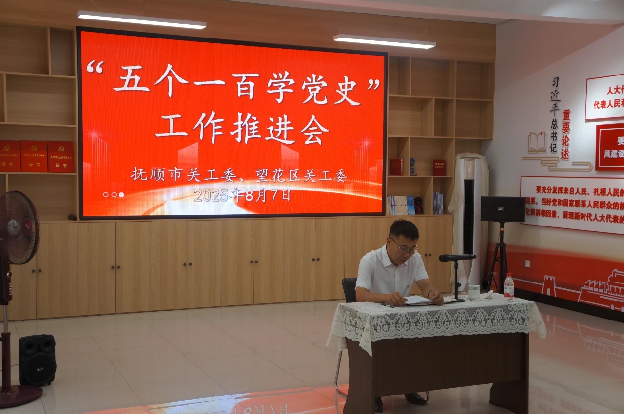 1754645961850721.jpg mmexport1754641546192.jpg