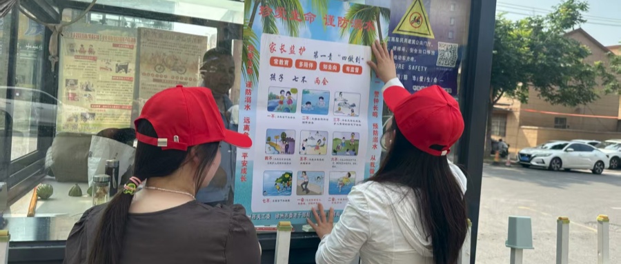 1754877792965153.jpg 02.jpg