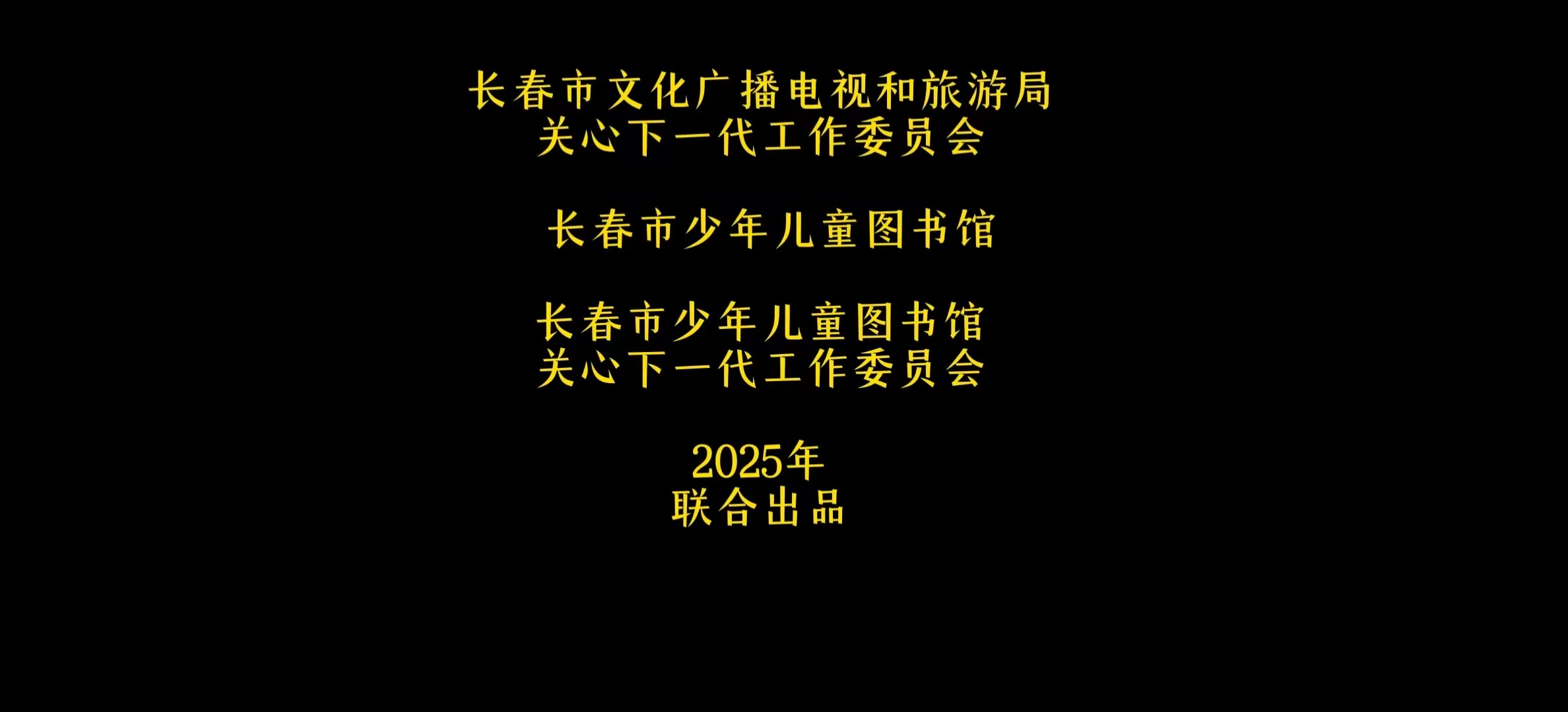 微信圖片_20250811153502302_3.jpg
