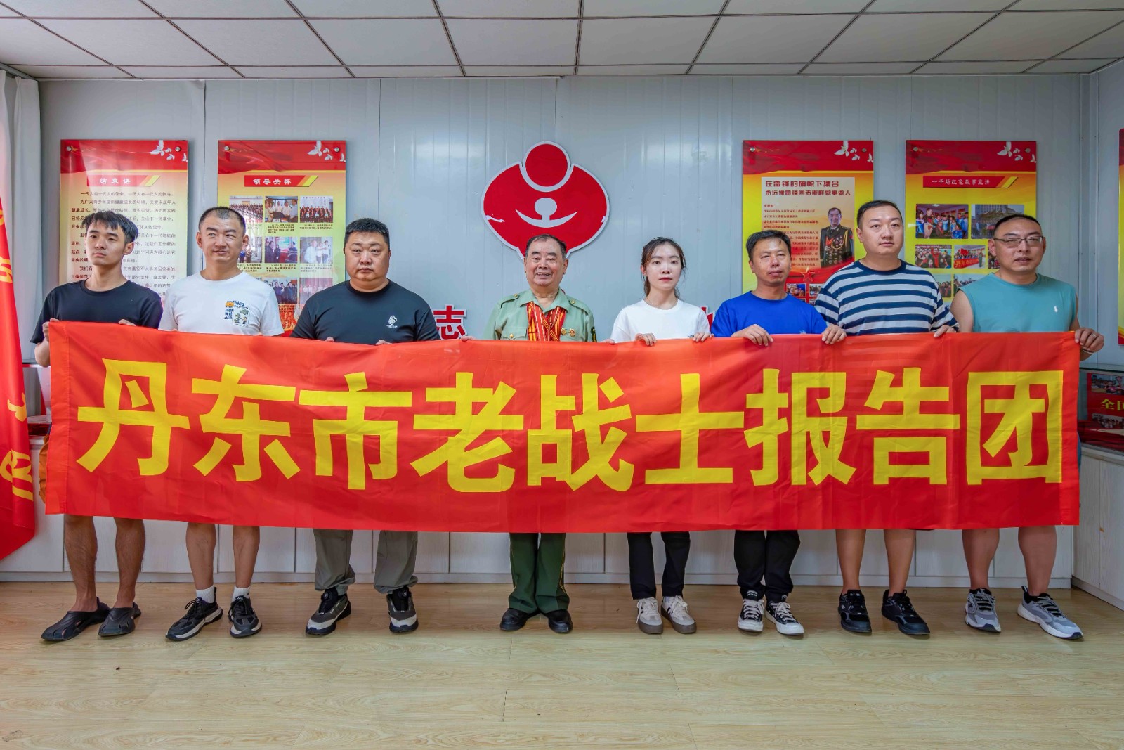 1754904616366212.jpg 1.jpg