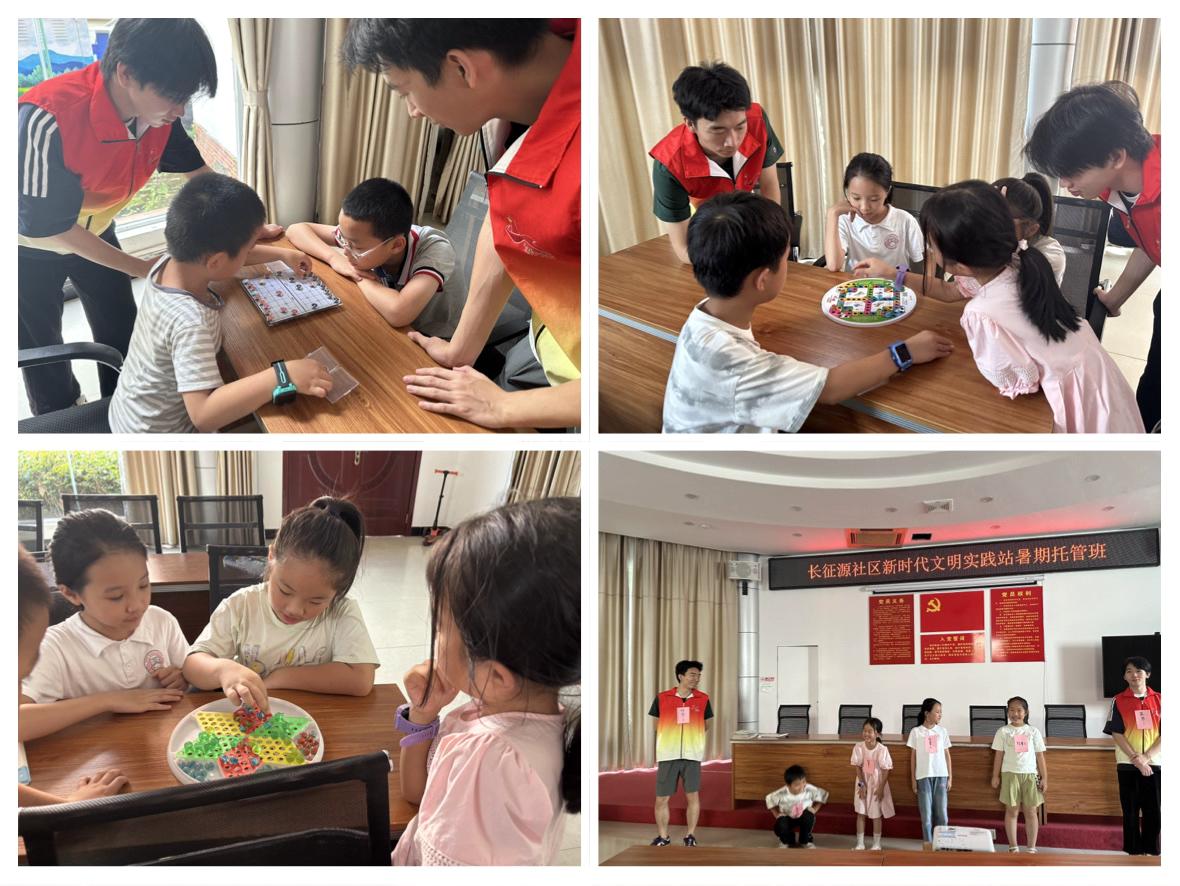 大學(xué)生志愿者守護(hù)小朋友安全游戲.jpeg