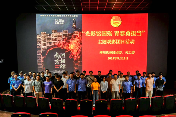 1755159313264918.jpg 微信圖片_20250814161102.jpg