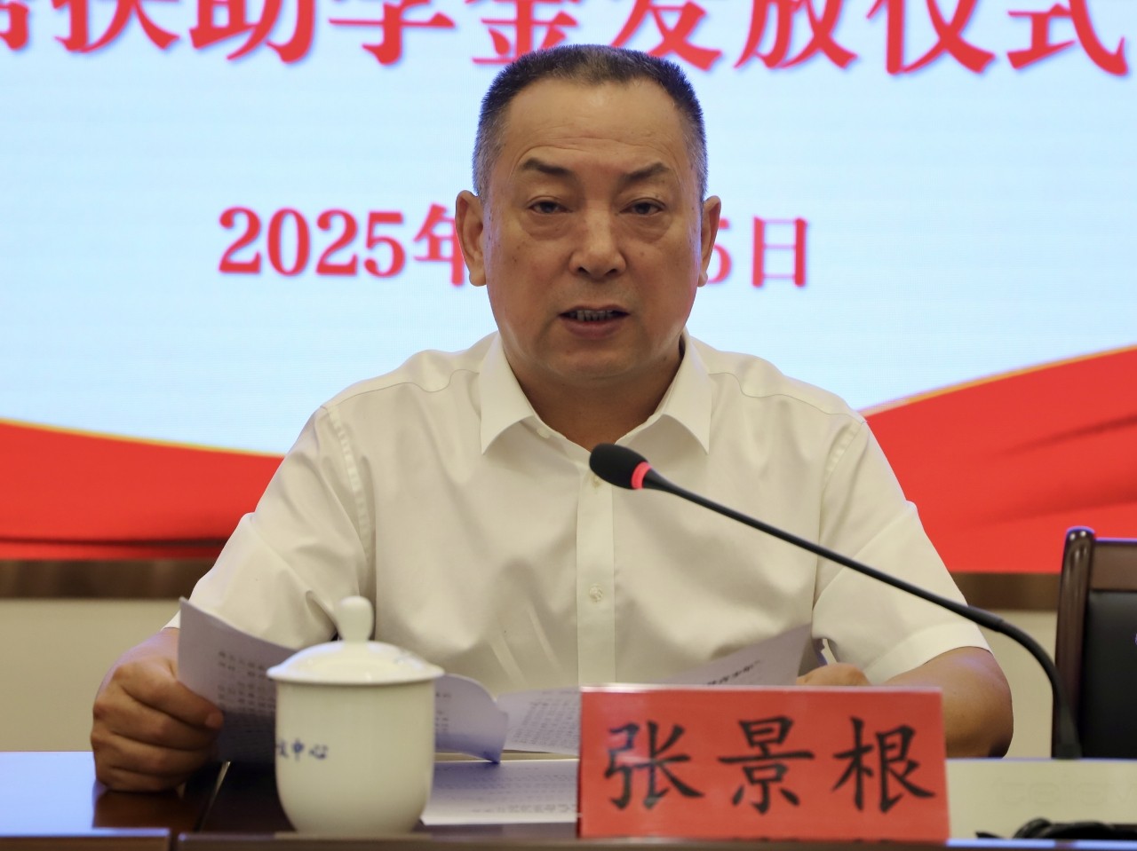 1755240330973226.jpg 255b4488cd805c52b958a7d8cd255691.jpg