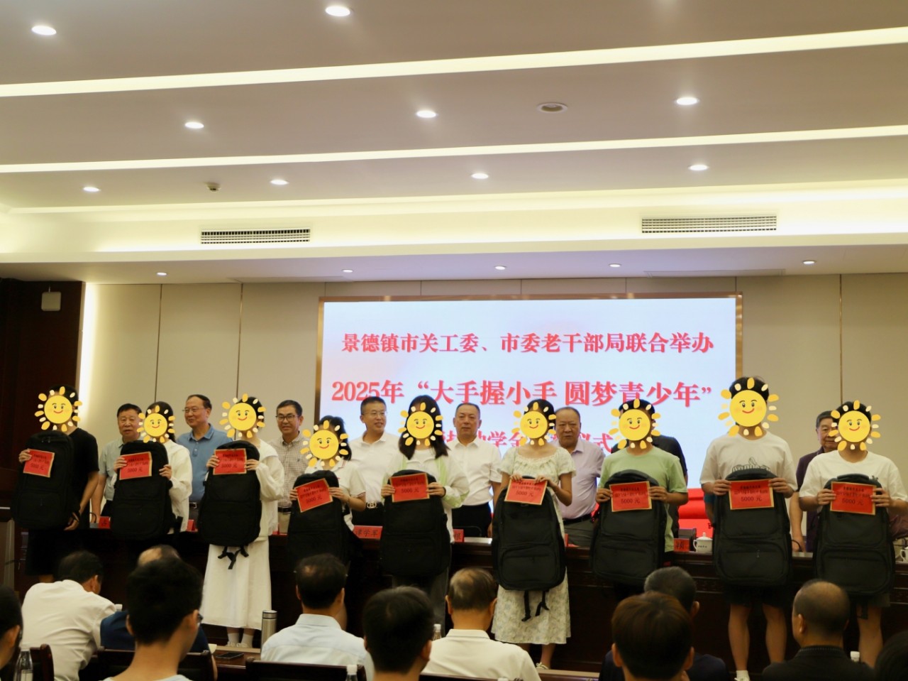 1755240358583248.jpg 4ff5a0b267dd96cb77edda9cff10585a.jpg