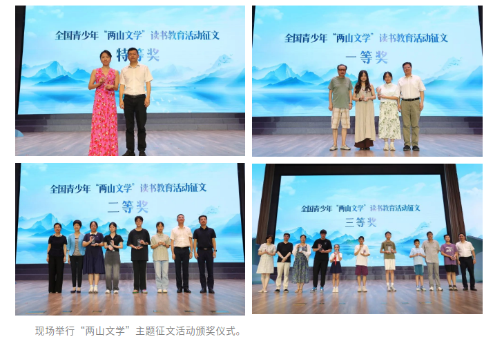 1755246507793202.png 截圖_選擇區(qū)域_20250815162635.png