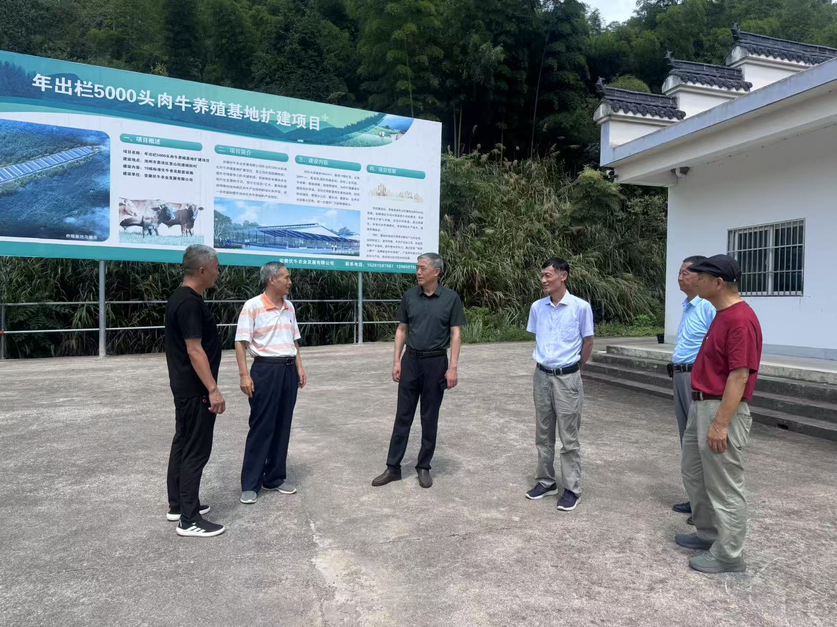 1755485681321018.jpg 微信圖片_20250815165612_48.jpg