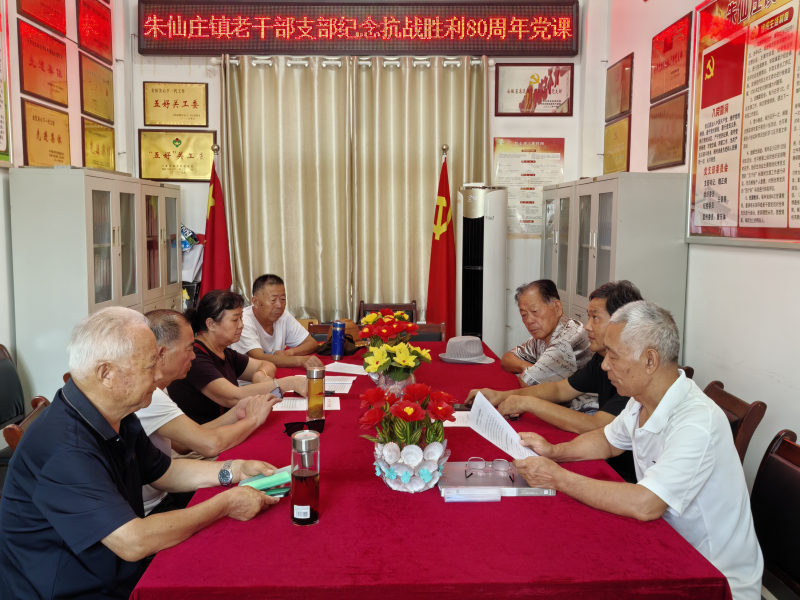 1756350253705733.jpg 1.jpg