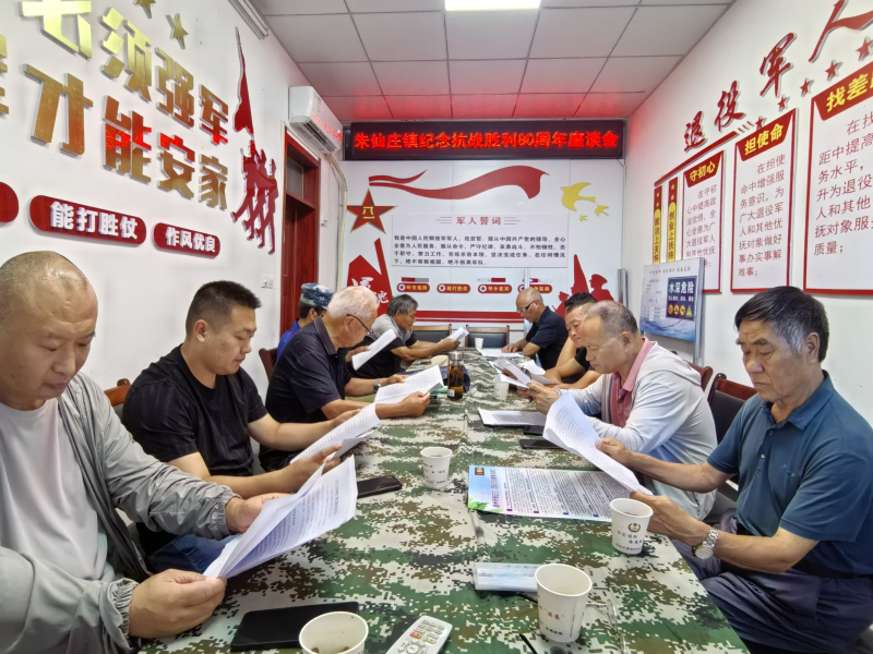 1756435025759947.jpg 微信圖片_20250829103424.jpg